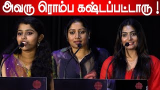 அவரு ரொம்ப கஷ்டப்பட்டாரு !!  Actress Anumol Speech at Haraa Teaser Launch