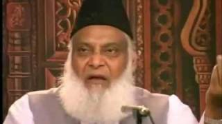 ISLAM is a DEEN and not merely a MAZHAB - Dr. Israr Ahmed