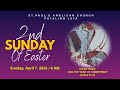 Second Sunday of Easter (Holy Communion Service, April 7 2024)