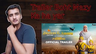 Dastaan-E-Sirhind (Official Trailer) Gurpreet Ghuggi | Yograj Singh | Punjabi Movie By DANII REACTS