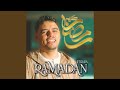 Ramadan (Vocals Only)