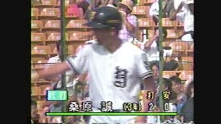 吉田vs倉敷商 6回表裏 平成元年 第71回 夏の甲子園3回戦