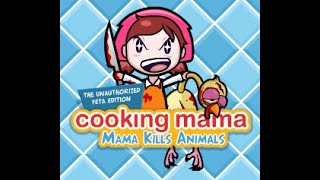 [PB] Cooking Mama Kills Animals Speedrun: 1:52 (Any%)