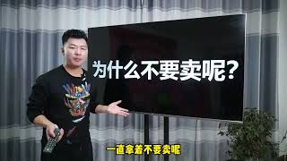 定投的基金什么时候应该卖？我的答案很简单，一直拿着~