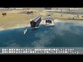 【トランスポートフィーバー2 】特殊ルールで空想地域開発！第1回【transportfever2】