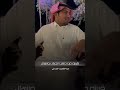 عبدالكريم البدراني من اجمل القصايد الشعريه