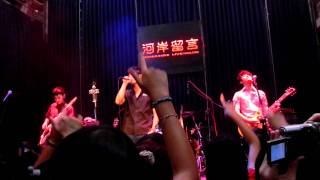 20110827 東城衞D.C.W. Wake Me Up-新歌演唱會-最後的光景