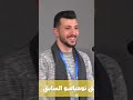 يوسف فتحي يصدم لجنة التحكيم 🤯🔥🔥 إبداااااااااع ماشاء الله عليه 💗 تحدي_الثلاثين مساعد_الفوزان