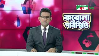 দেশেই কম খরচে অক্সিজেন উৎপাদনের যন্ত্রাংশ তৈরি করবে বুয়েটের