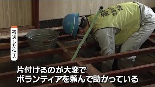 暑さとの闘い…ボランティアが支援活動　懸命の復旧作業が続く　愛知の大雨被害