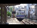 【都会の秘境駅】南海高野線 汐見橋線 西天下茶屋駅から発車