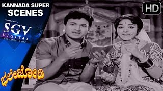 Dr.Rajkumar Romance With Barathi Scenes and more | Bhale Jodi Movie | Kannada Scenes | Balakrishna