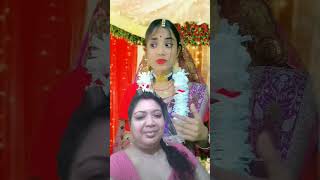 আচ্চা বিয়াতা কোরে কি আমি থিক করচি #viralvideo #funny #trending #viraltoday #shortsfeed