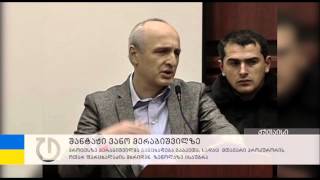 მერაბიშვილის თქმით, მას მთავარი პროკურორი დაემუქრა