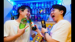 宿舍调酒，家庭简单调酒搭配！不用冰也超好喝！包教包会！