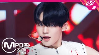 [MPD직캠] 에이스 찬 직캠 4K '도깨비(Favorite Boys)' (A.C.E CHAN FanCam) | @MCOUNTDOWN_2020.9.3