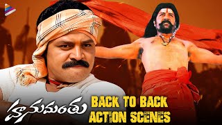 Srihari Back To Back Best Action Scenes | Hanumanthu Telugu Movie | Madhu Sharma | Venu Madhav | TFN