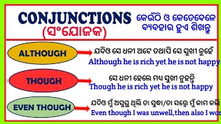 Conjunction English Grammar In Odia // Conjunction In Odia // Use Of Though Although Even Though