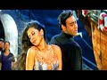 क़यामत HD - दीवाने- अजय देवगन, उर्मिला मातोंडकर - सुखविंदर सिंह, अलका याज्ञनिक