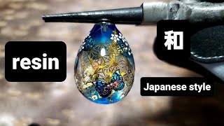 【UVレジン】和を表現しました。【resin】I expressed Japanese style.