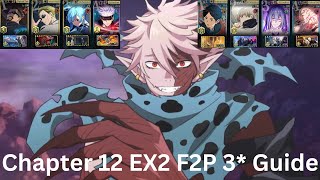 Chapter 12 Ex2 F2P 3* Guide - Jujutsu Kaisen Phantom Parade