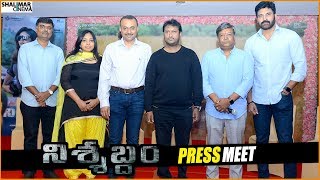 Nishabdham Telugu Movie Press Meet || Anushka Shetty, Madhavan, Anjali || Shalimarcinema