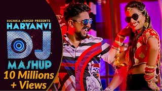 Haryanvi DJ Mashup 2020 | New Dj Song | Ruchika Jangid, Kay D | New Haryanvi Songs Haryanavi 2020