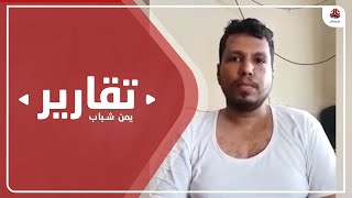 غضب واسع ضد العصابات الانفصالية.. ماذا فعلت بالصحفي ماهر؟