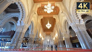 4K Morocco Casablanca Hassan Ⅱ Mosque【感動映像】モロッコ/カサブランカのハッサン2世モスクを撮影しました！