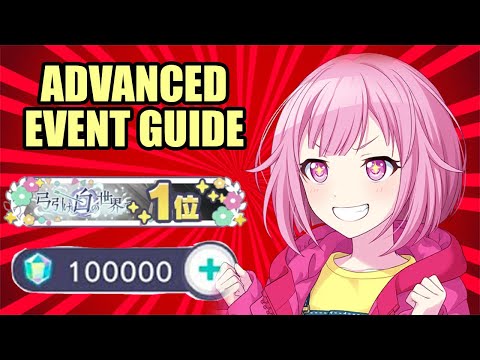 Project Sekai – ADVANCED EVENT TIERING GUIDE (GET RANK 1)