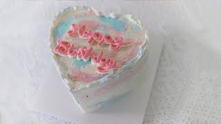 [EP 64. (sub)] Simple way to make lovely heart cake / delicious recipe / Luni cake