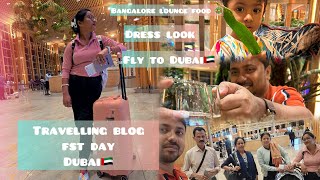 Travel blog finally চলে এসেছে।।fst day||  কিকি করলাম।Bangalore lounge||#minivlog #bangalore #dubai🇦🇪