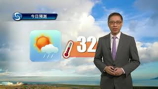 早晨天氣節目(05月18日上午8時) - 科學主任楊國仲