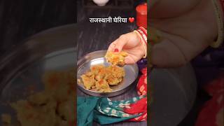 कुकर में बनाये राजस्थानी गेंहू के आटे के खिचीया पापड़ - Khichiya Papad Recipe  Papad Recipe in hindi