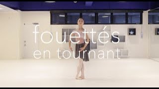 フェッテ・アン・トゥールナン / fouettés-en tournant【バレエ動画辞典・バレエTV】