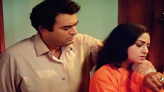Bahon Mein Chale Aao HD Song - Lata Mangeshkar | Jaya Bachchan | Sanjeev Kumar | Anamika