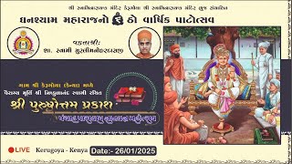 Kerugoya Mandir - 6th Patotsav - Shree Purushottam Prakash - Day 5