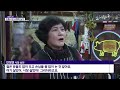 늙어가는 전통시장…‘청년상인’이 필요해 kbs 2024.12.03.