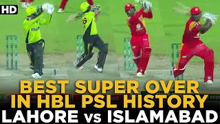 Best Super Over in PSL History | Lahore Qalandars vs Islamabad United | HBL PSL | MB2L