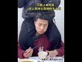 当婆婆不让我上桌吃饭时… 猫meme 万万没想到 精神状态belike cat 迷恋 萌宠 funny 貓 cute 萌寵 治癒小貓 memes 搞笑