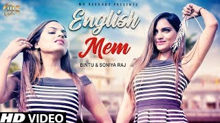 English Mem | Soniya Raj | Dc Madana | Haryanvi Dj Song 2018 | Latest Haryanvi Songs Haryanvi 2018