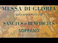 Puccini - SANCTUS e BENEDICTUS - Messa di Gloria (Soprano)