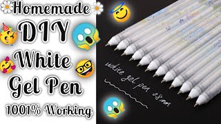 How To Make A White Gel Pen 🖊// Homemade DIY White Gel Pen // DIY Homemade White Gel Pen// DIY Pen!