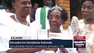 Okusaba kw'okwebaza Katonda.