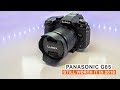 Panasonic G85 Still Worth it in 2018? - In Depth Review | Filmmaking Today