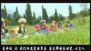 中国哈萨克族歌曲 ~ 心上人