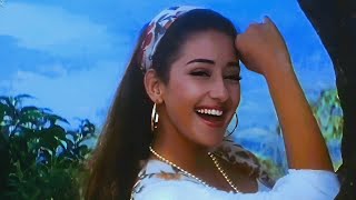 Tu Deewana Paagal Mera Ho Gaya-Aanokha Andaaz 1995 Full Video Song, Manish Kumar, Manisha Koirala