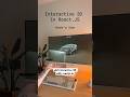 Export interactive 3D as React.JS #webdeveloper  #softwaredeveloper #developers #3dmodeling #reactjs
