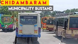 Chidambaram Municipality Bustand |சிதம்பரம் பேருந்து நிலையம் | Travel Advisor