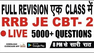 🔴 RRB JE CBT- 2 | 5000+ Questions | Civil Engineering | Full Revision एक Class में | by Avnish Sir